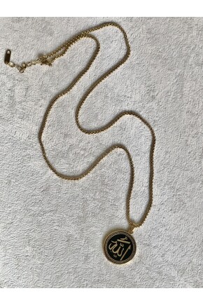 NATURE Çelik Zincirli Allah Yazılı  60cm Gold Renk Uzun Kolye